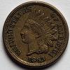1863 Indian Head Penny, VF 20